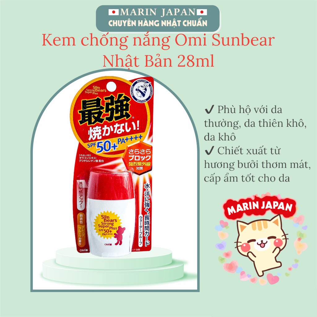 Kem chống nắng Omi Sunbear Nhật Bản cấp ẩm tốt chống nắng cao