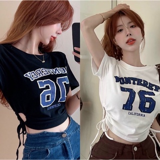 Áo croptop thun borip rút dây eo