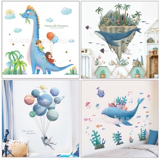 [CHỌN MẪU] Bộ sưu tập tranh dán tường ngộ nghĩnh cho bé, Các mẫu decal đáng yêu cho trẻ