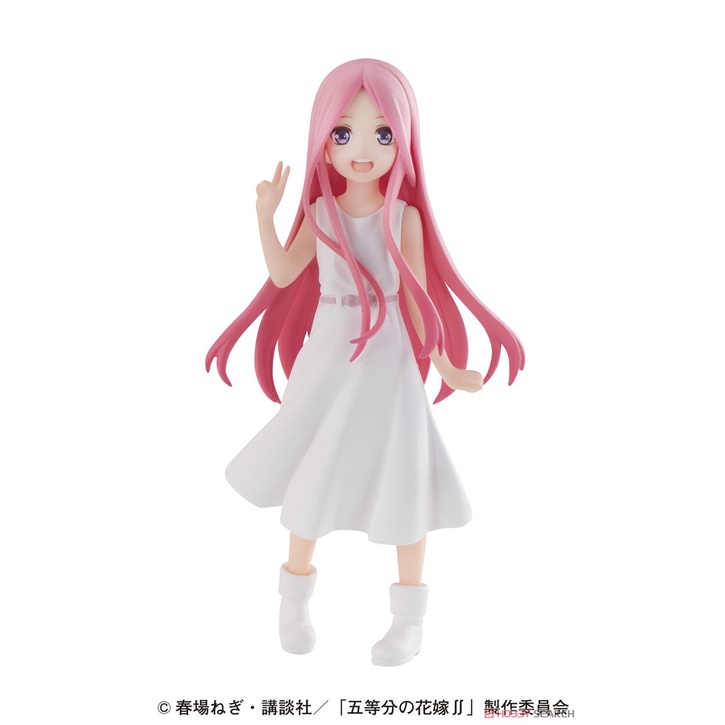 Mô Hình Bandai Gasha Portraits - Gotoubun no Hanayome / The Quintessential Quintuplets Vol 02