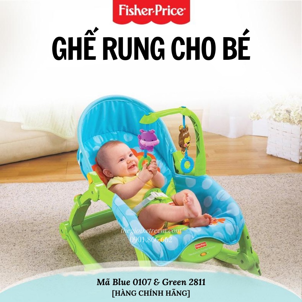 Ghế rung Fisher Price ba tư thế 0107/2811 [Chính hãng]