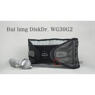 Đai kéo giãn đốt sống lưng DiskDr WG 30