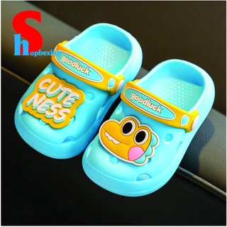 sục cho bé siêu cute