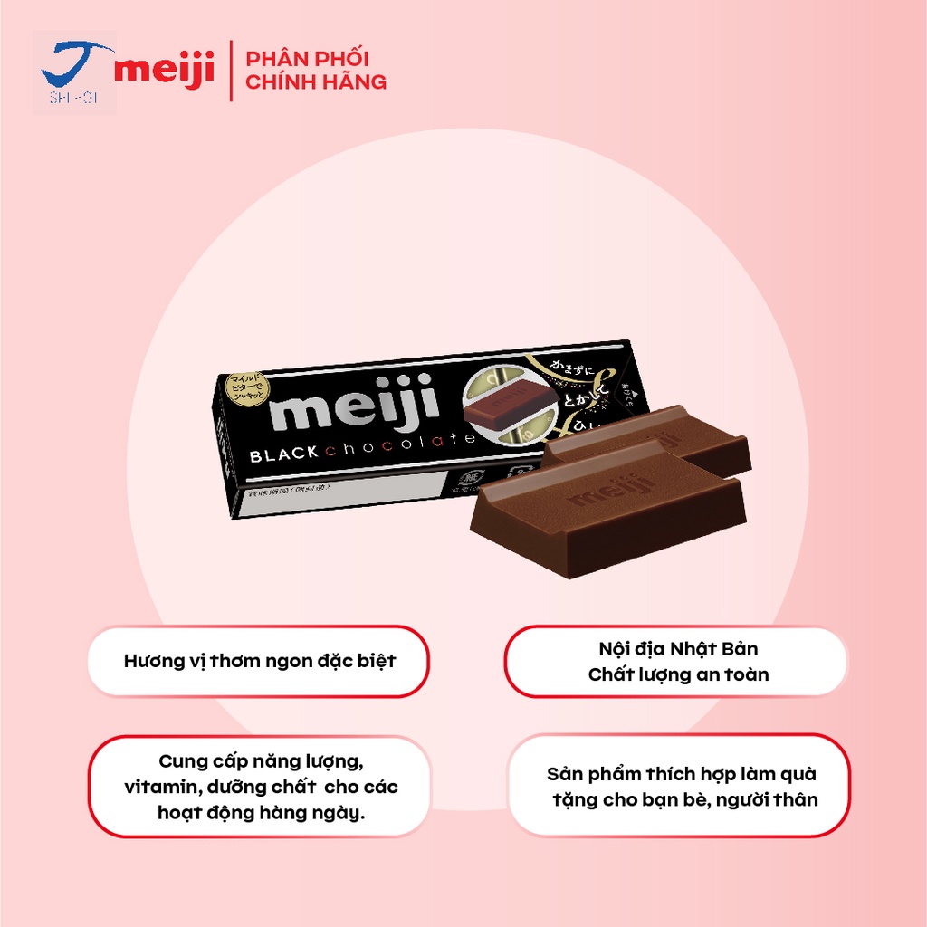 Socola Đen Meiji Black Chocolate Nhật Bản 41g/10 viên