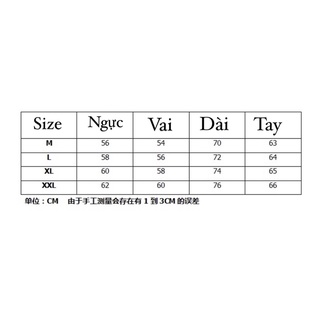 Áo khoác nỉ ESENTIALS unisex - order