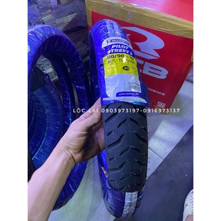 CẶP VỎ PILOT 2 60-70/17