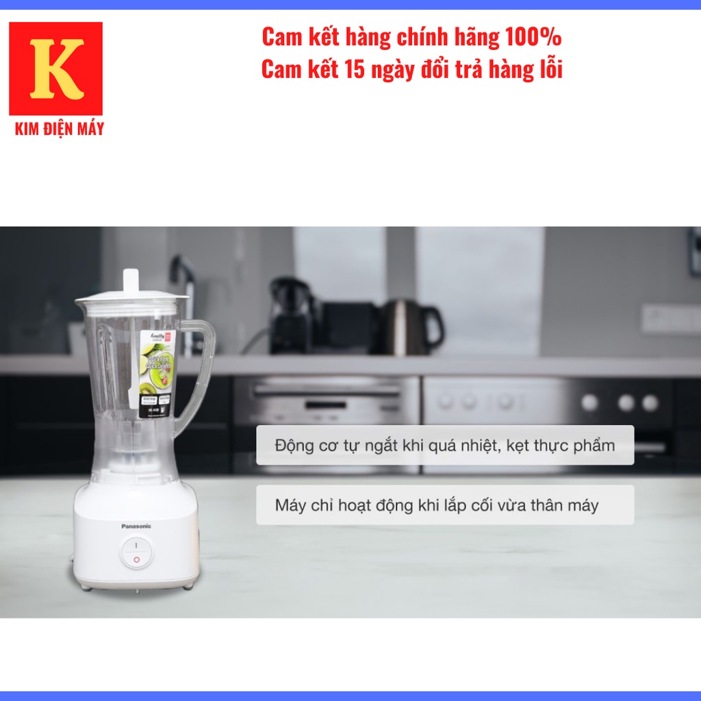 Máy xay sinh tố Panasonic MX-M100WRA 260W tiết kiệm điện- cao cấp bảo hành 12 tháng toàn quốc
