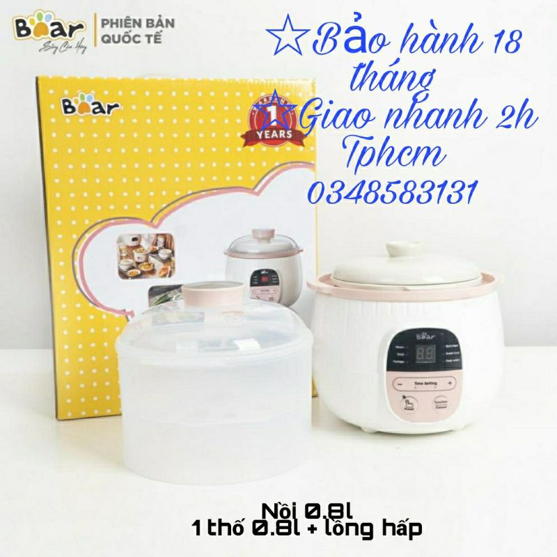 Nồi nấu cháo BEAR 0.8 lít [TPHCM ] cách thủy dùng điện bằng thố sứ bảng quốc tế BH 18 tháng.