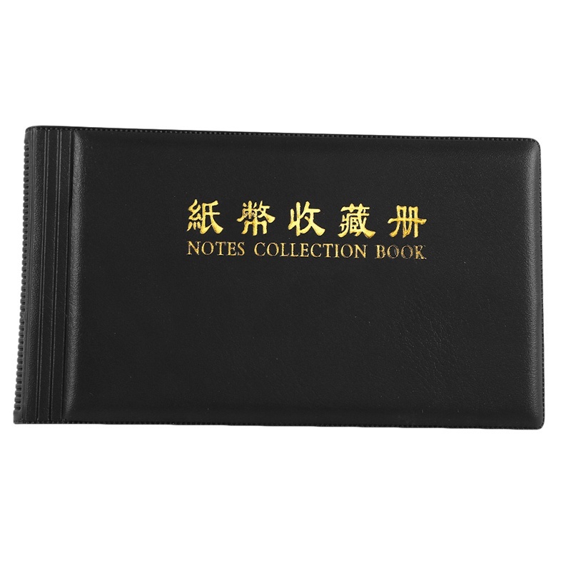 Album Sưu Tầm Tiền Giấy 20 Trang