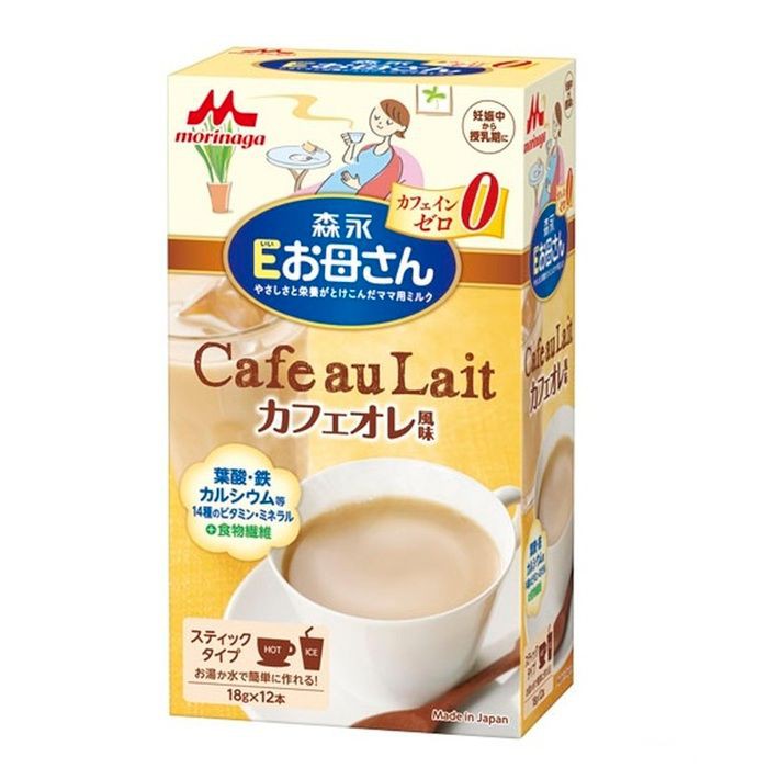 Sữa bầu morinaga 216g Vị Trà Xanh/ Hồng Trà/ Cafe date 2023
