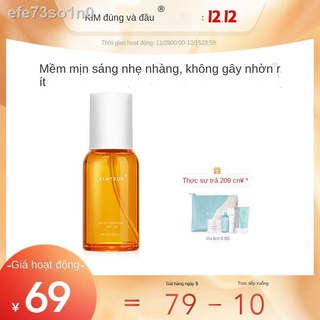 [GIÁ TỐT CHỌN MẪU]✾▼KIMTRUE của Cheng Shian và tinh dầu chăm sóc tóc đầu tiên làm mềm sửa chữa các loại dưỡng uốn nhuộm