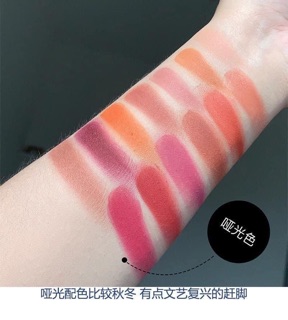 Phấn mắt nội địa trung nhiều màu