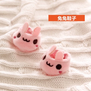 20 Đôi Giày Cotton Cho Búp Bê