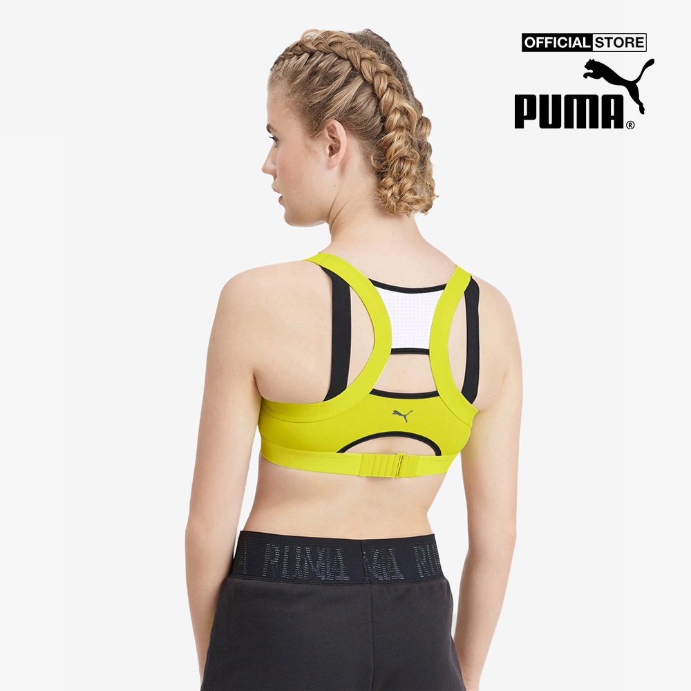 [Mã WABR1512 giảm 12% đơn 99k] PUMA - Áo bra nữ Density High Impact 517477-08