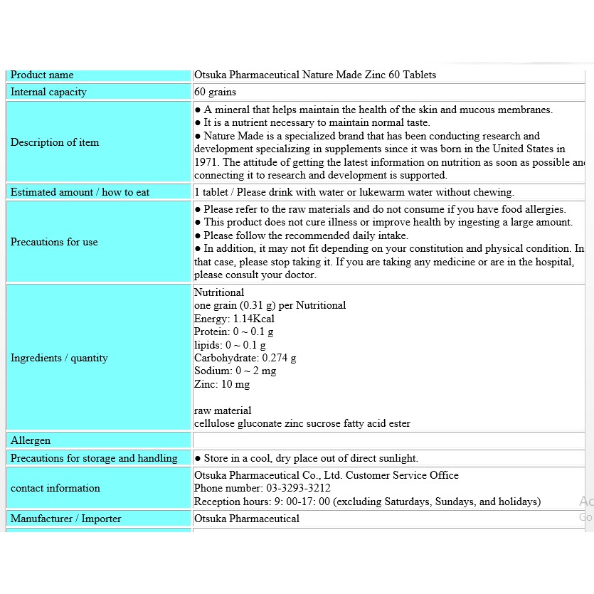 Viên uống bổ sung kẽm Nature Made | BigBuy360 - bigbuy360.vn