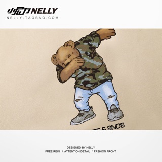 Áo Nelly hoodie
