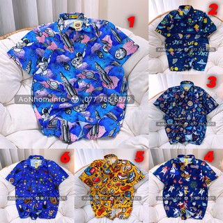 Áo sơ mi hoạt hình - Tàu Vũ Trụ, UFO, Space, Alice, Ma Boo, Totoro