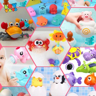 Combo 7 món đồ chơi nhà tắm cho bé yêu thỏa thích vui đùa