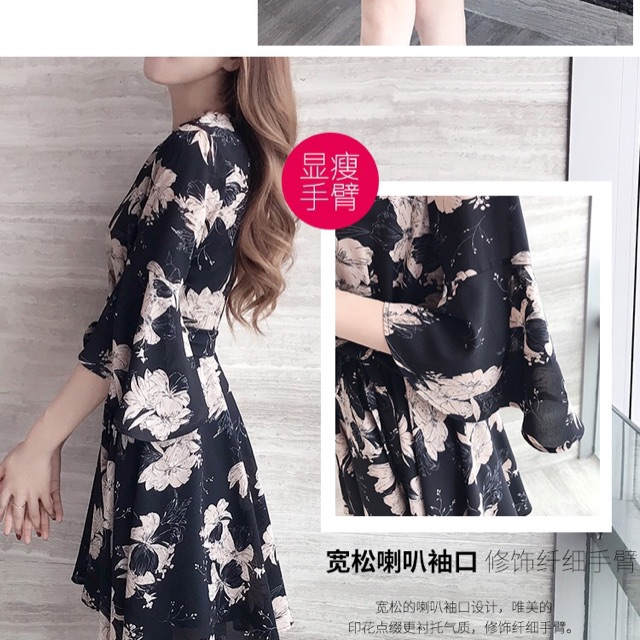 Đầm hot girl