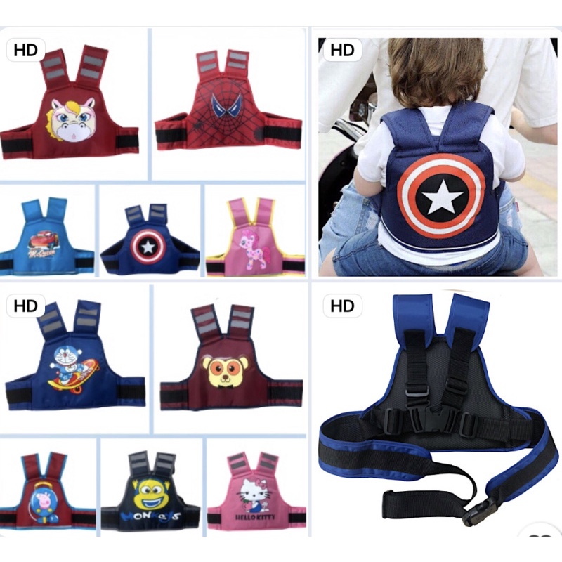 Đai đi xe máy họa tiết Royal cho bé, đai xe máy cao cấp an toàn cho trẻ - Monnie Kids
