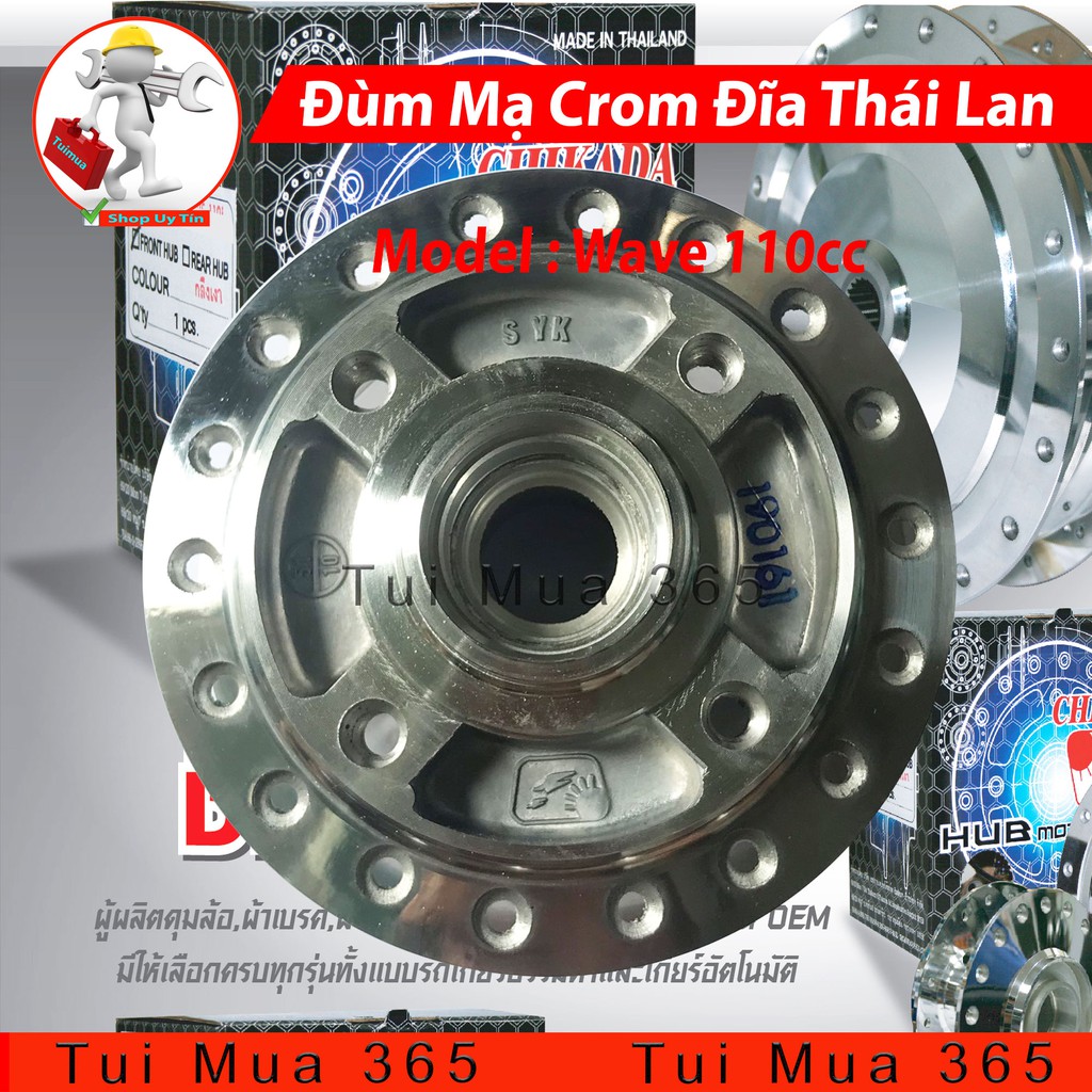 Đùm Mạ Crom Trước Đĩa Cho Dream, Wave, Wave RS, Sirius, Exciter 135cc Thái Lan