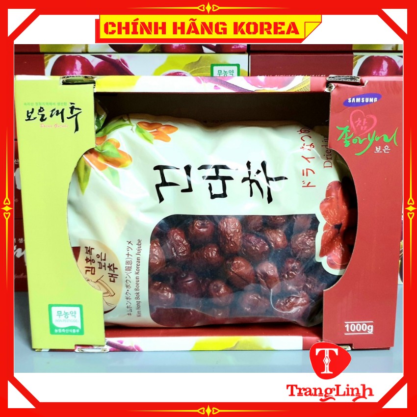 Táo đỏ sấy khô hàn quốc chính hãng, hộp 1kg - Hoa quả sấy khô - tranglinhkorea
