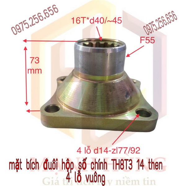 Mặt Bích Đuôi hộp số chính TH8T3 14 Then 4 lỗ vuông phụ tùng ô tô phụ tùng Hùng Lỳ