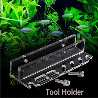Giá treo dụng cụ cho bể thủy sinh