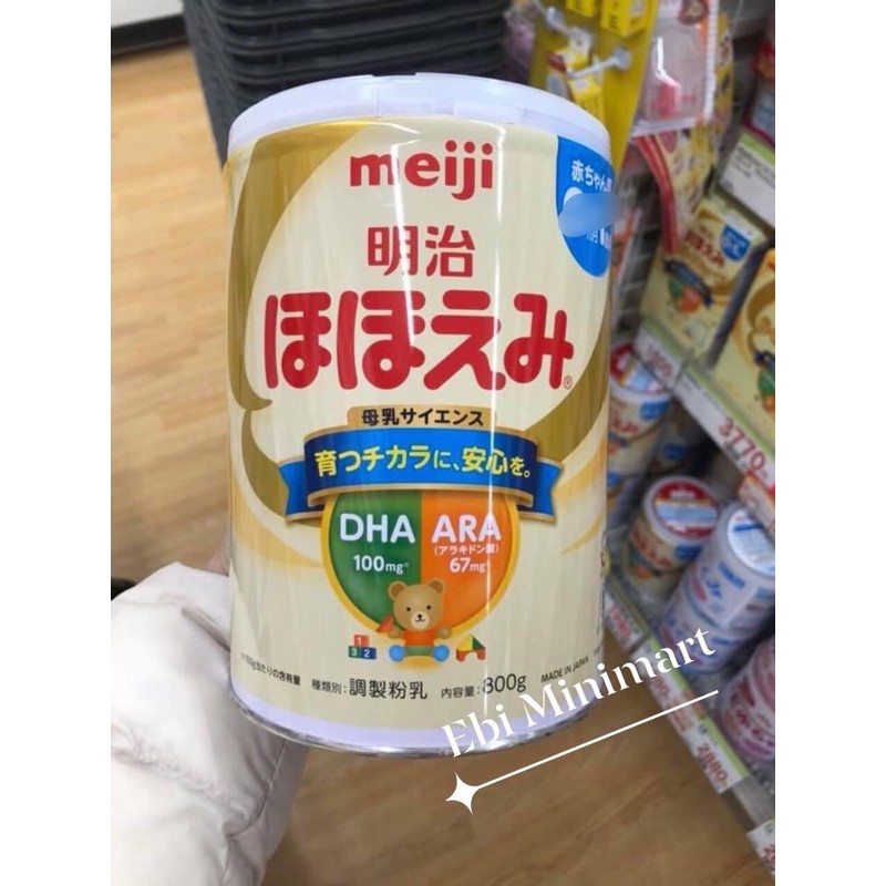 Sữa Meiji 0-1 Nội Địa Nhật (mẫu mới)