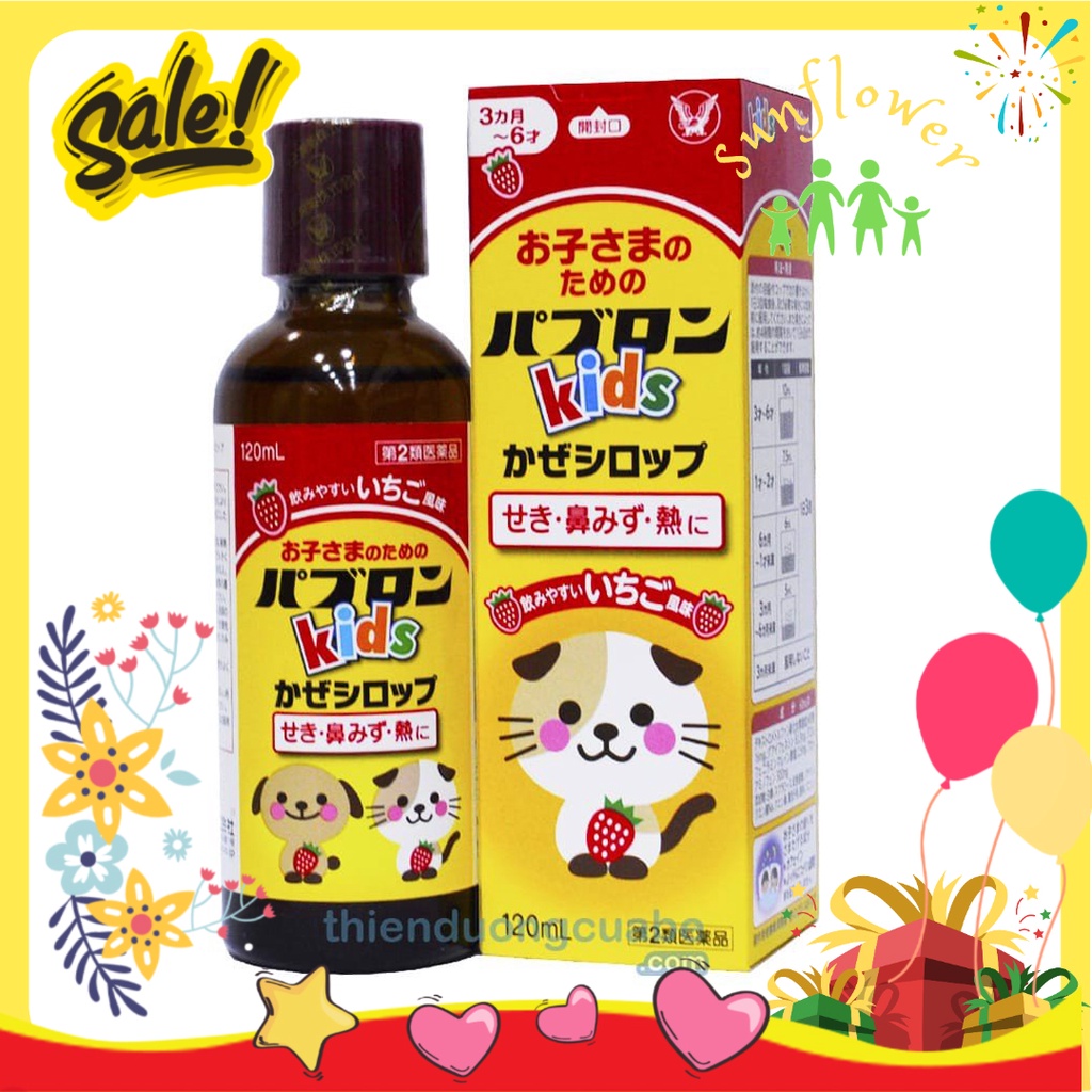 Siro S chó mèo cảm ho đờm cho bé từ 3 tháng tuổi của Nhật Bản