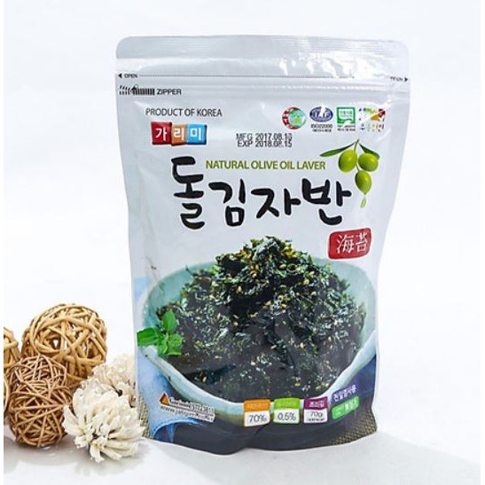 Lá kim vụn dầu oliu Garimi 70g