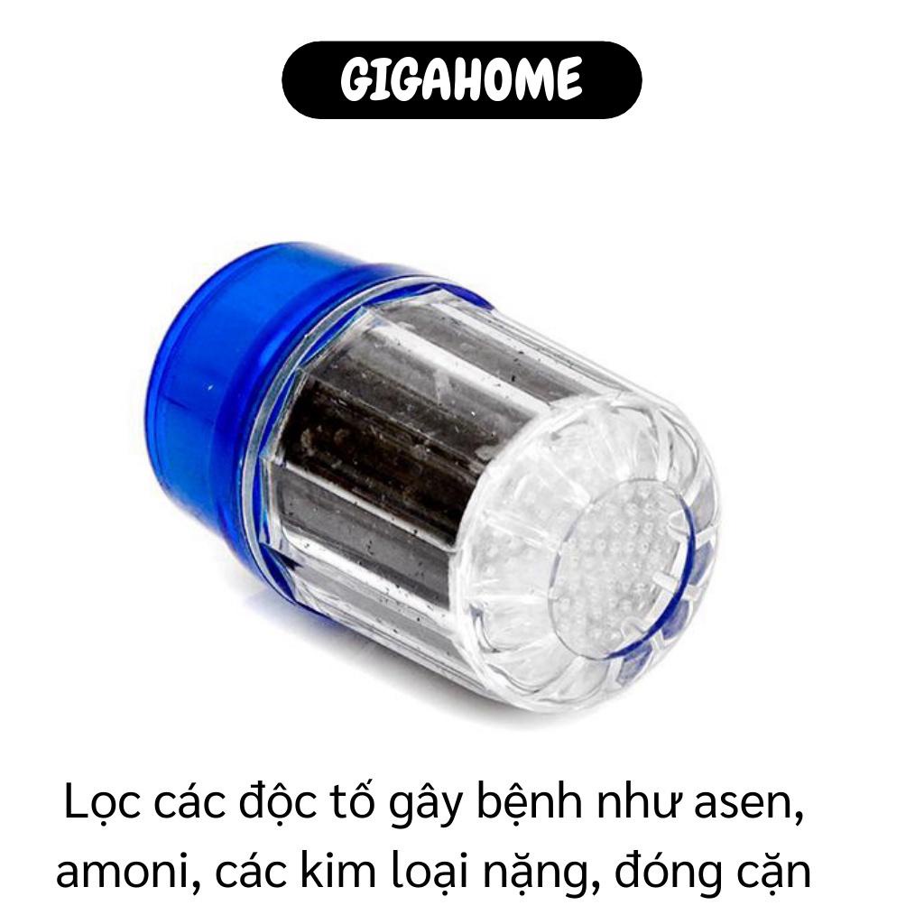 Đầu lọc phèn GIGAHOME Đầu lọc nước tại vòi bồn chén loại bỏ các độc tố, khử mùi nước Lọc nước than hoạt tính 2602