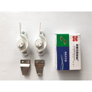 Chốt khóa sò xanh đỏ dùng cho cửa nhôm (giá 2 chiếc)