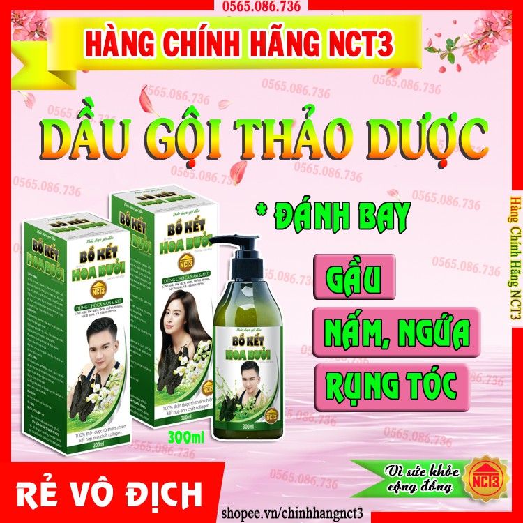 Dầu gội thảo dược BỒ KẾ HOA BƯỞI NCT3 (300ml)