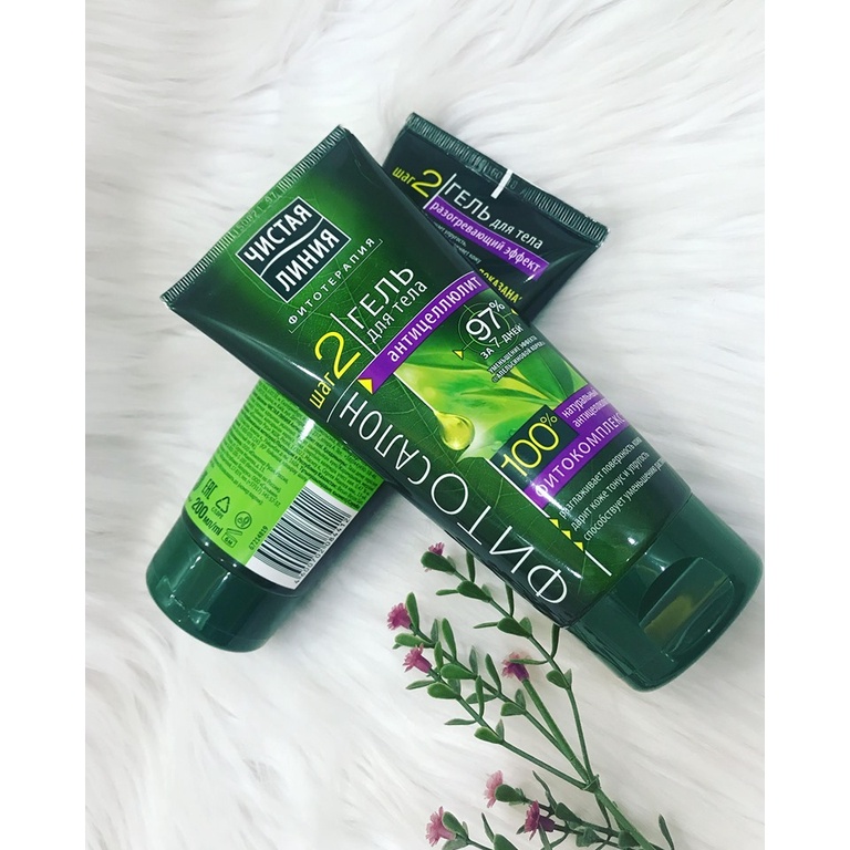 [𝗕𝗜𝗚𝗦𝗔𝗟𝗘] Kem loại bỏ rạn da Nga 97% | BigBuy360 - bigbuy360.vn