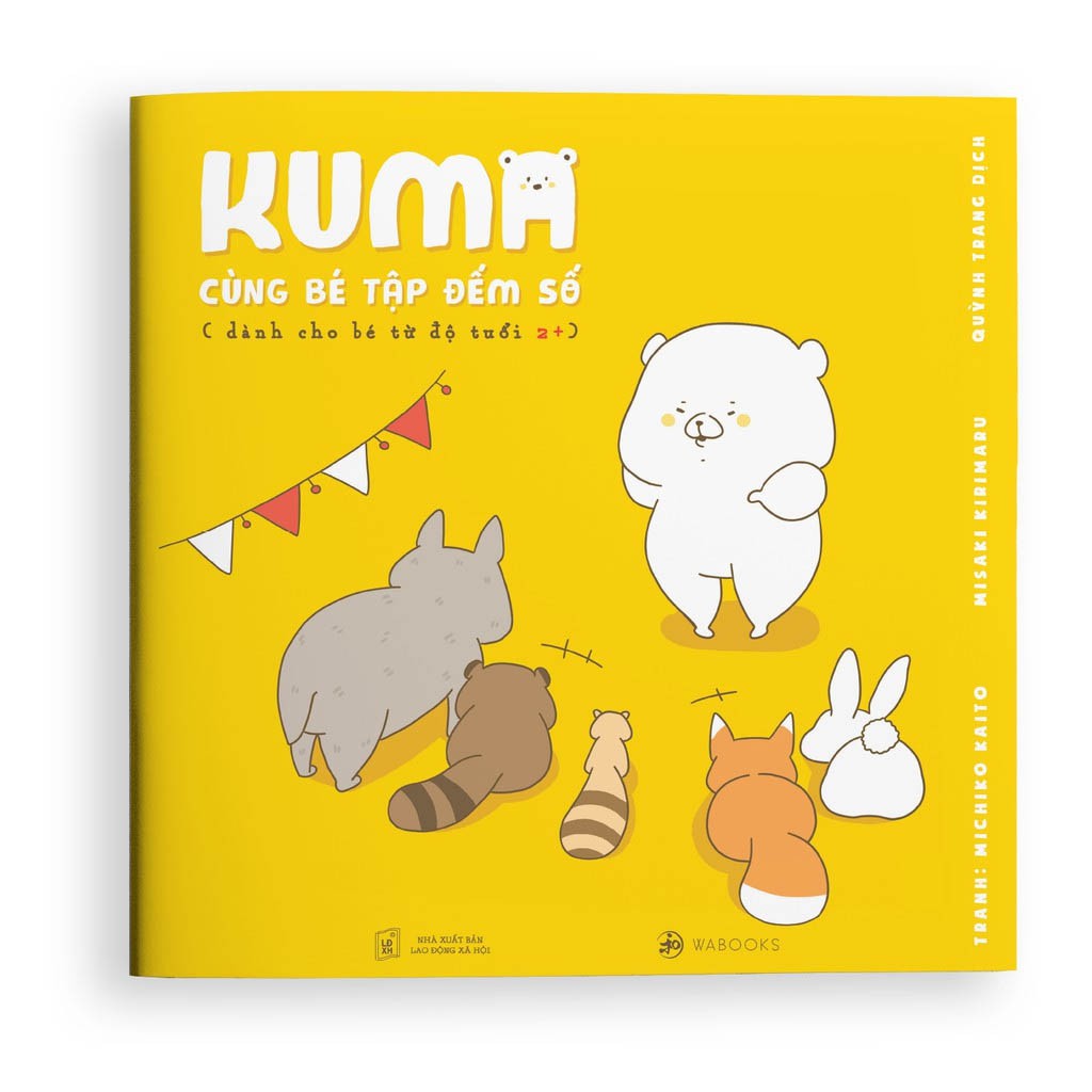 Sách - Ehon Nhật Bản - Kuma - Trọn bộ 4 cuốn