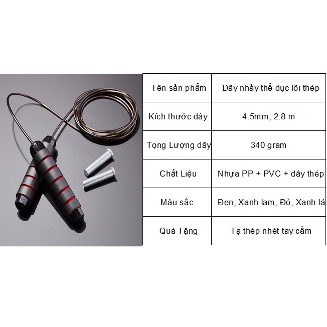 Dây nhảy | dây nhảy thể lực thẻ thao giảm cân lõi thép 2.8 mét 340g ROPE01