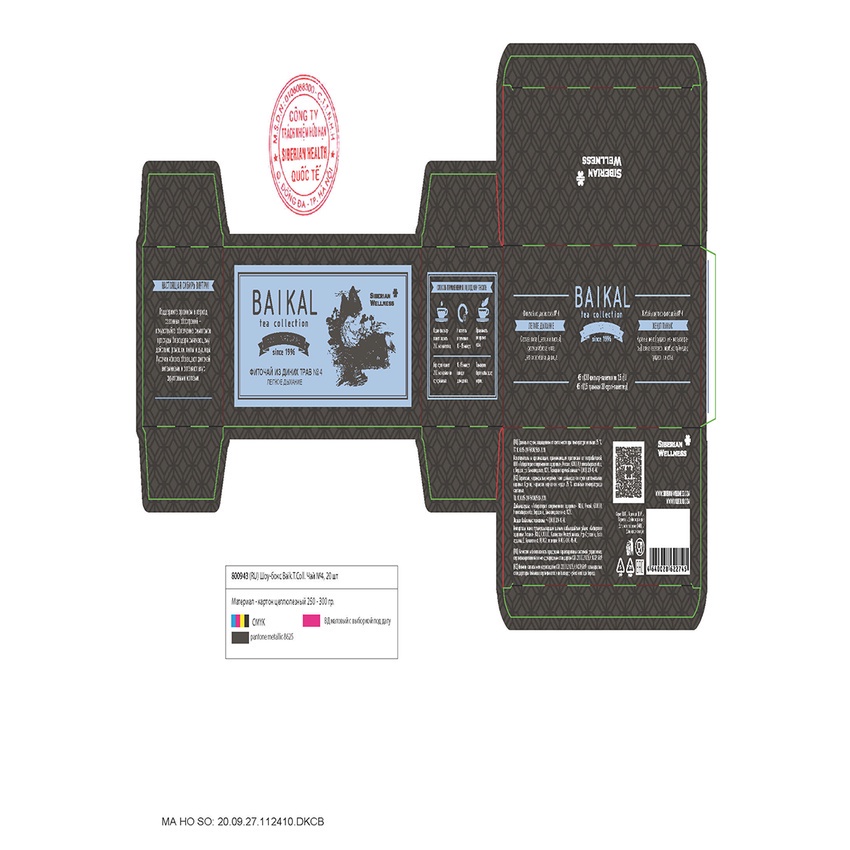Trà thảo mộc hỗ trợ giảm nguy cơ mắc cảm cúm - Baikal tea collection. Herbal tea №4 ... ...