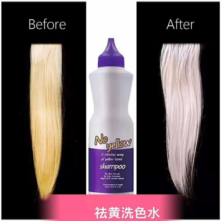 Dầu gội khử vàng No Yellow