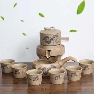 Bộ Ấm Chén Trà Cối Xay