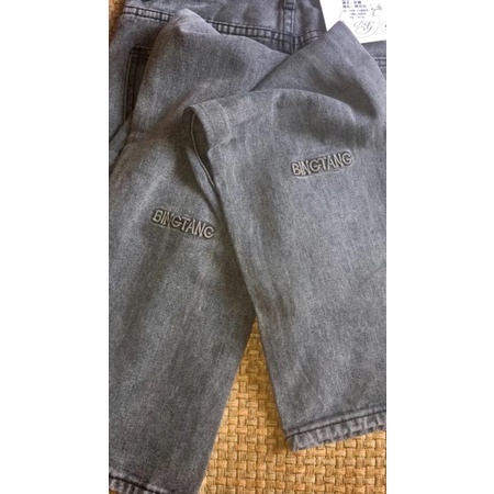 Quần jeans cạp cao ống rộng Uzzang thời trang unisex cơ bản màu xám có chữ sau