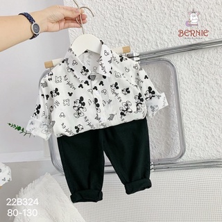 [XẢ KHO] Bộ sơ mi quần âu Micky bé trai