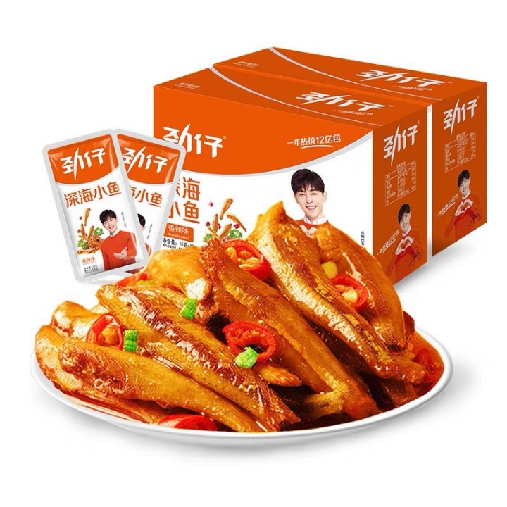 [HÀNG CÓ SẴN] CÁ CAY ĂN VẶT SIÊU NGON CÁ CAY 12gr | BigBuy360 - bigbuy360.vn