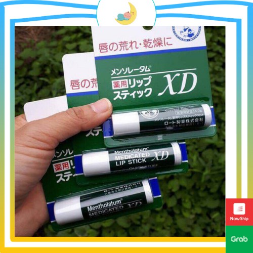 Son dưỡng Metholatum Nhật Bản, dưỡng môi căng mọng, mềm mại | BigBuy360 - bigbuy360.vn