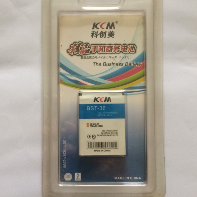 Pin KCM vỉ Sony BST-36