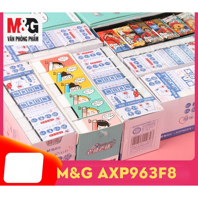 Combo 3 gôm M&amp;G AXP963F8 Gôm trắng ,có hình chú Mèo uống nước (trung)