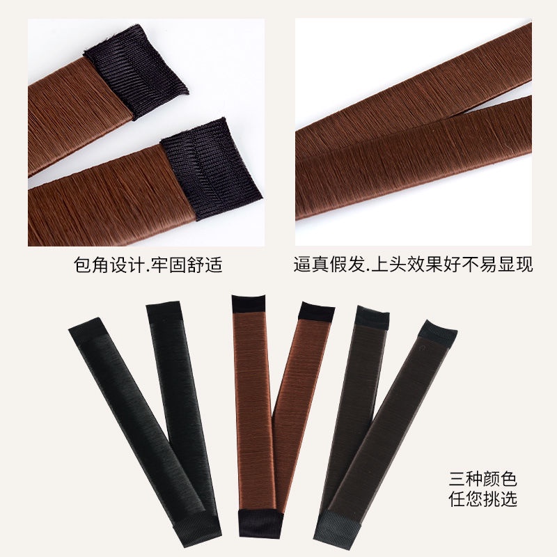 Thanh búi kẹp tóc giả đa năng