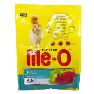 Hạt khô cho mèo Me-O (combo 4 gói, mix vị)