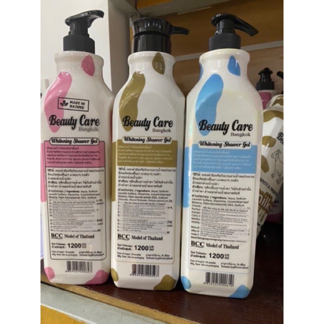 Sữa tắm Beauty Care Thái Lan 1200ml