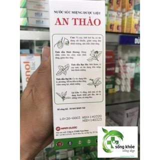 NƯỚC SÚC MIỆNG AN THẢO 250ml